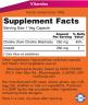 Now Foods Choline & Inositol 500 mg (100 Capsule Vegetale)