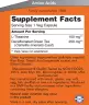 Now Foods Theanine 100MG (90 Capsule Vegetale)
