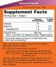 Now Foods Caprylic Acid 600 mg Softgels (100 Capsule moi)