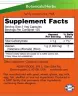 Now Foods Valerian Root 500 mg (250 Capsule Vegetale)