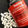 MuscleMeds Vitamin T (90 Comprimate)