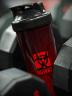 Mutant SEEING RED Shaker Cup (1 db)