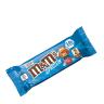 Mars Crispy High Protein Bar (1 Baton)