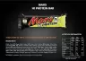 Mars High Protein Bar Original (1 Baton)