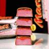 Mars Mars HI-PROTEIN bar cu conținut scăzut de zahăr - Mars HI-PROTEIN Low Sugar Bar (1 Baton, Zmeură)