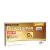 JutaVit Vitamin D3 4000 IU Forte tablet (100 Comprimate)