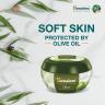 Himalaya Extra Nourishing Olive Skin Cream  (50 ml, Măsline)