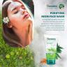 Himalaya Neem Face Wash (150 ml, Neem)