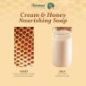 Himalaya Cream Honey Nourishing Soap  (75 g)