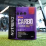 Nutrend NUTREND CARBODRINX (1000g, - lemon) (1000 g, Lămâie)