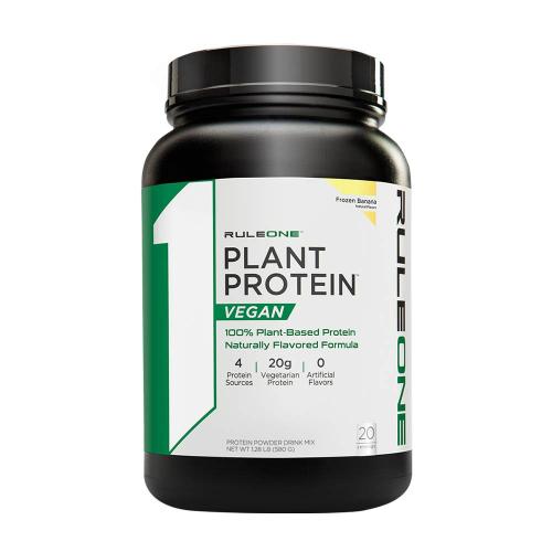 Rule1 Plant Protein  (580 g, Iced banana)