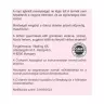 Vitaking Instant Supreme Vitamin C Powder  (150 g, Fructul Dragonului)