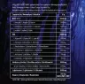 Skull Labs Perfect Amino (450 g, Mango și Fructul Pasiunii)
