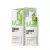 OstroVit Energy Gel 40 (12 x 66 g, Măr Verde)