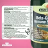 Natures Aid Beta-Glucans Immune Support+ (30 Comprimate)