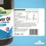 Natures Aid Cod Liver Oil  (500 ml)