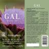 GAL B-Complex (60 Capsule Vegetale)