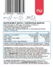Nutriversum MSM+C Hyaluron Collagen - WOMEN (120 Capsule)