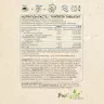 Nutriversum Vegan Pro ProEarth® Protein Powder (500 g, Iaurt cu Piersici)