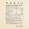 Nutriversum Vegan Pro ProEarth® Protein Powder (500 g, Caramel Sărat)