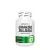BioTechUSA Ginkgo Biloba (90 Comprimate)