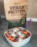 BioTechUSA Vegan Protein (2 kg, Ciocolată și Scorțișoară)