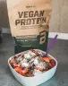 BioTechUSA Vegan Protein (2 kg, Fructe de Pădure)