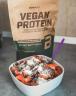 BioTechUSA Vegan Protein (2 kg, Alune)