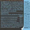 BioTechUSA Mushroom Complex (60 Capsule)