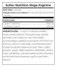 Scitec Nutrition Mega Arginine (140 Capsule)