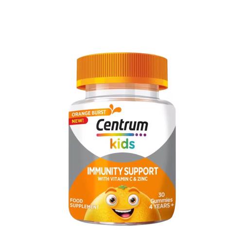 Centrum Kids Gummies Imunitate - Kids Gummies Immune (30 Jeleuri)