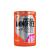 Extrifit Peptide fără aminoacizi - Aminofree Peptides (400 g, Zmeură)