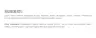 Extrifit Enzy 7! enzime digestive - Enzy 7! Digestive Enzymes (90 Capsule)