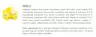 Extrifit Multiproteine Long 80 - Long 80 Multiprotein (2270 g, Vanilie)