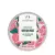 The Body Shop Unt de corp British Rose - British Rose Body Butter (200 ml)