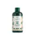 The Body Shop Șampon de Shea - Shea Shampoo (250 ml)