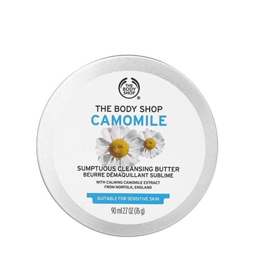 The Body Shop Balsam de curățare cu mușețel - Camomile Cleansing Balm (90 ml)