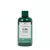 The Body Shop Curățarea pieliiToner - Skin ClearingToner (250 ml)
