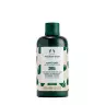 The Body Shop Shea Conditioner (250 ml, Unt de shea)