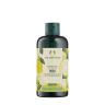 The Body Shop Yuzu Shower Gel (250 ml, Yuzu)