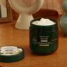 The Body Shop Moringa Body Yogurt (200 ml, Moringa)