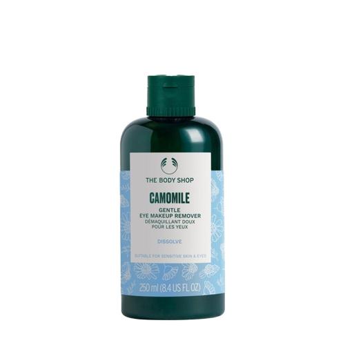 The Body Shop Demachiant cu musetel pentru ochi Camomile (250 ml)