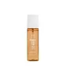 The Body Shop Butter Me Up Fragrance Mist (100 ml)