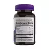 Nature's Way Sambucus Gummies (60 Jeleuri)