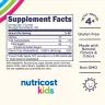 Nutricost Kids Vitamin D3 Gummies (120 Jeleuri, Mix Fructe de Pădure)