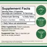 Double Wood Supplements Acetyl L-Carnitine (150 Capsule)