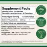 Double Wood Supplements Lactoferrin (60 Capsule)