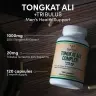 Double Wood Supplements Tongkat Ali Extract (120 Capsule)