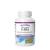 Natural Factors 100% Natural GABA 100 mg (60 Comprimate masticabile, Fructe Tropicale)