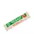 Cerbona Baton Vegan Cu Caramel Sărat (40 g)